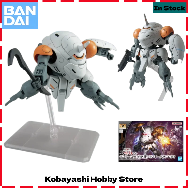Bandai Genuine HG Iron-Blooded Orphans Monkey Crab Rodi Gundam Collectible Assembly Model Toys Gift for Kids
Bandai Genuine HG Iron-Blooded Orphans Monkey Crab Rodi Gundam Collectible Assembly Model Toys Gift for Kids