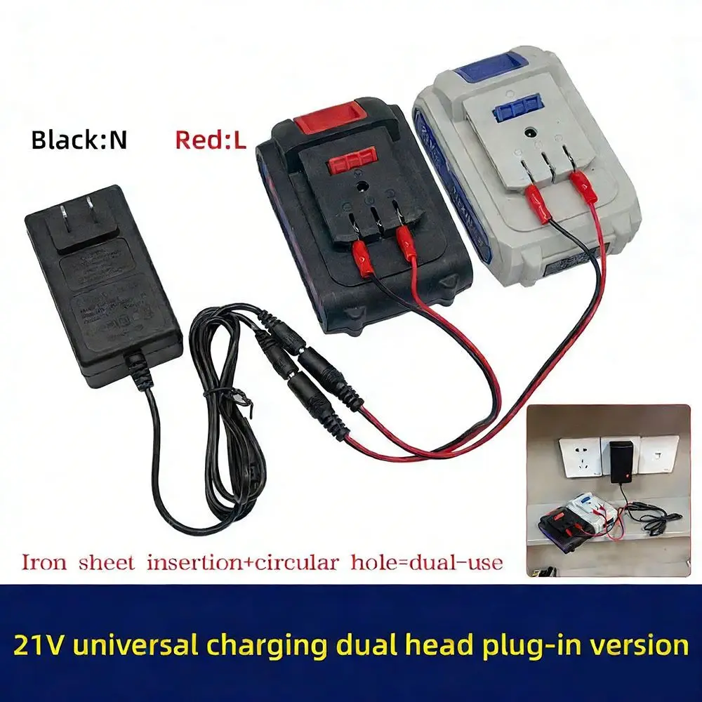 Durable 18/21V/24V Lithium Dual-head Charger Overload Protection Universal Lithium Battery Charger Battery Charger
Durable 18/21V/24V Lithium Dual-head Charger Overload Protection Universal Lithium Battery Charger Battery Charger