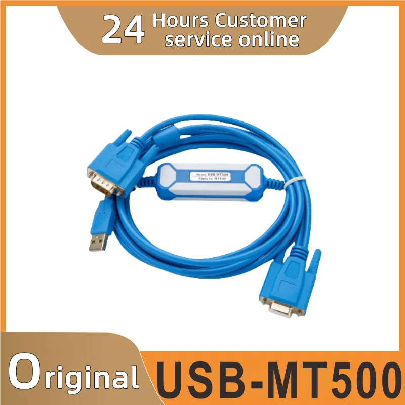USB-MT500 for MT506M 506T 508 series touch screen communication cable Buco programming cable.
USB-MT500 for MT506M 506T 508 series touch screen communication cable Buco programming cable.