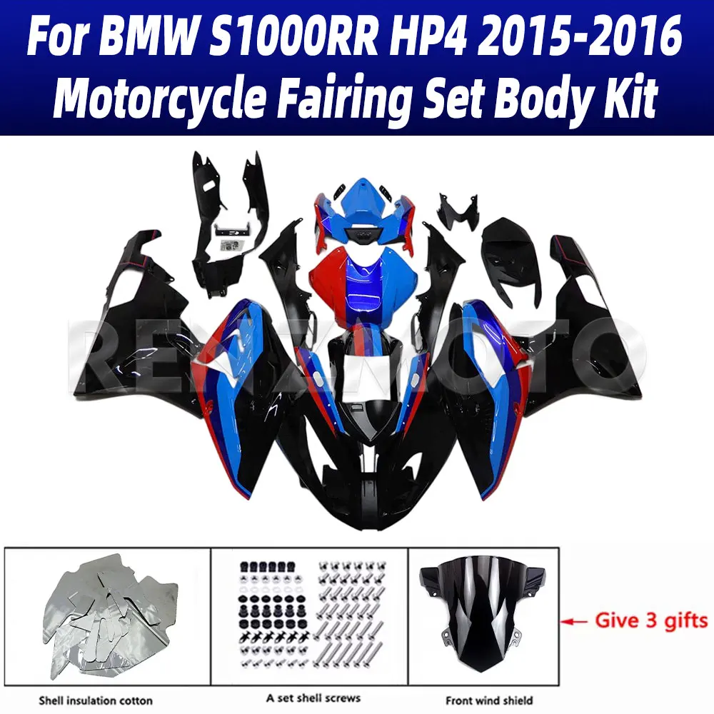 Для BMW S1000RR HP4 2015-2016 обтекатель мотоциклетный комплект обвеса украшения пластиковая защитная пластина аксессуары корпус B1015-114a
Для BMW S1000RR HP4 2015-2016 обтекатель мотоциклетный комплект обвеса украшения пластиковая защитная пластина аксессуары корпус B1015-114a