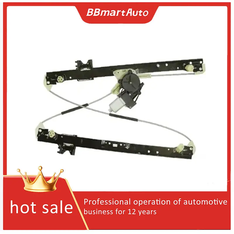 LR153952 Left front door window regulator bracket BBmartAuto for Range Rover Sport 2014-2022
LR153952 Left front door window regulator bracket BBmartAuto for Range Rover Sport 2014-2022