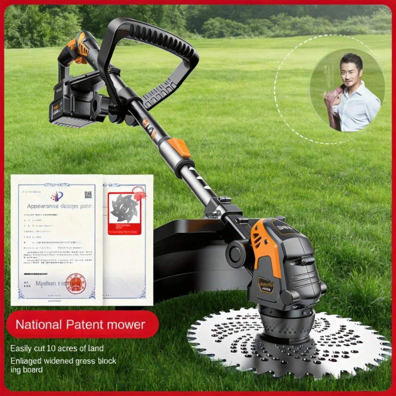 Small Household High Power Rechargeable Lithium Battery Electric Lawn Mower
Small Household High Power Rechargeable Lithium Battery Electric Lawn Mower