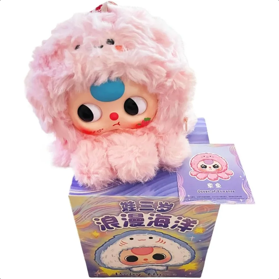 Plush Doll Blind Box Figure 5'' Cute Stuffed Animal Blind Plush Mystery Box Kawaii 1 of 8 Possible Mystery Collectible Soft Cha
Plush Doll Blind Box Figure 5'' Cute Stuffed Animal Blind Plush Mystery Box Kawaii 1 of 8 Possible Mystery Collectible Soft Cha