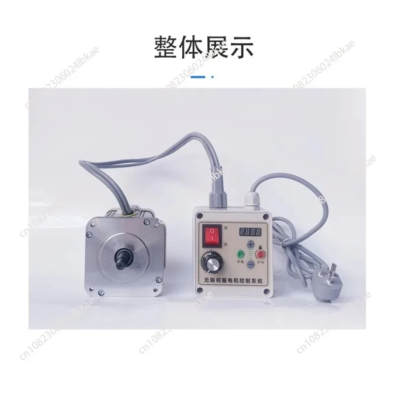 550w/750w/1100w 220v Brushless Servo Motor Knob Speed Control Belt Sander Woodworking Machinery Letter Saw Lathe AA A
550w/750w/1100w 220v Brushless Servo Motor Knob Speed Control Belt Sander Woodworking Machinery Letter Saw Lathe AA A
