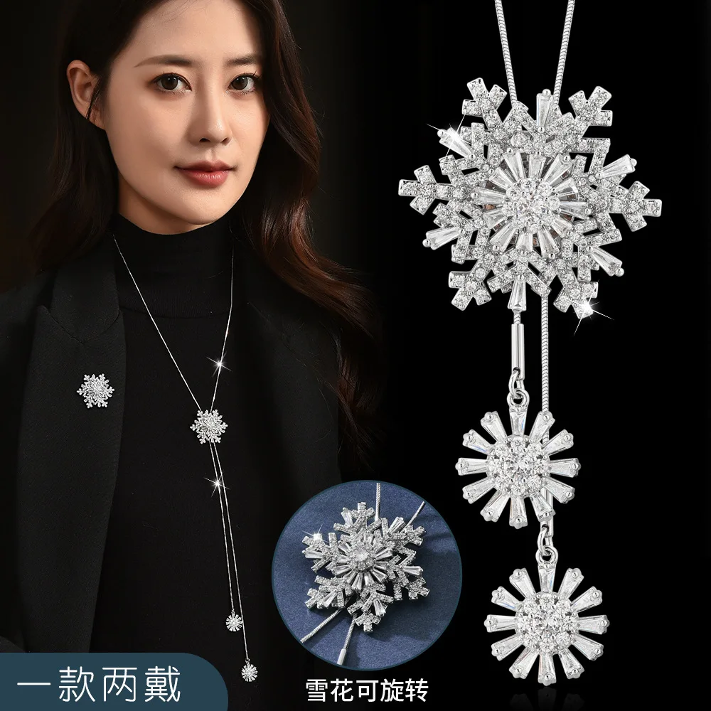 Snowflake Sweater Chain Rotating Tassel Snowflake Long Temperament Necklace Femininity Versatile Clothing 
Snowflake Sweater Chain Rotating Tassel Snowflake Long Temperament Necklace Femininity Versatile Clothing