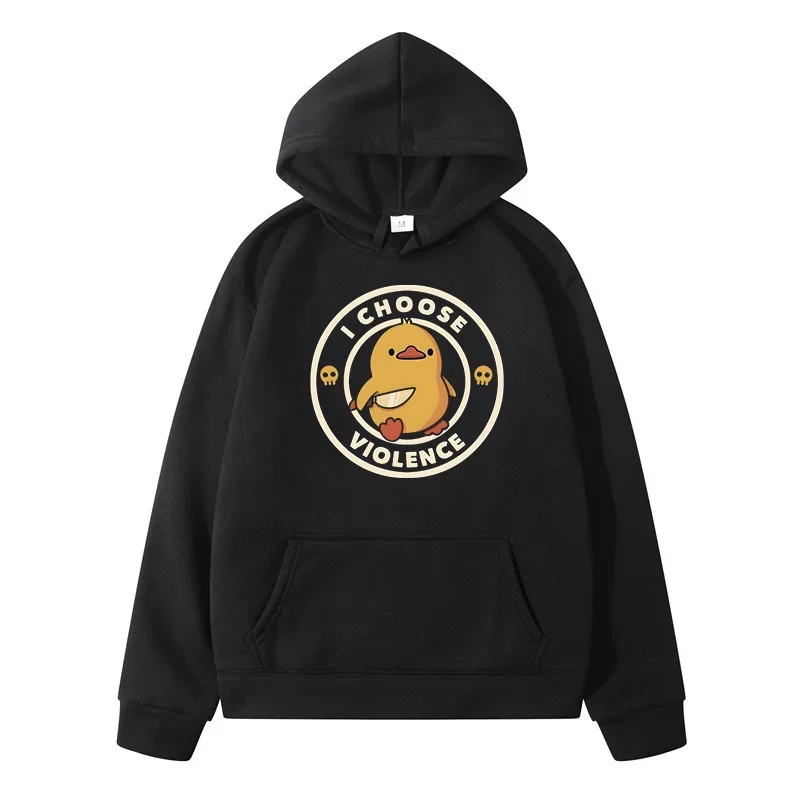 Yellow duck personality printed hoodie men's fashion warm sweatshirt hoodie casual street clothes spring and autumn new hoodie
Yellow duck personality printed hoodie men's fashion warm sweatshirt hoodie casual street clothes spring and autumn new hoodie