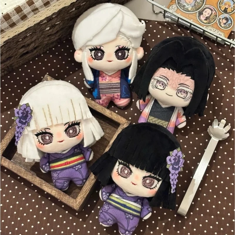 10cm Cartoon Ubuyashiki Kagaya Kirie Ubuyashiki Plush Doll Demon Slayer Kimetsu no Yaiba Cosplay Stuffed Toy For Anime Fans
10cm Cartoon Ubuyashiki Kagaya Kirie Ubuyashiki Plush Doll Demon Slayer Kimetsu no Yaiba Cosplay Stuffed Toy For Anime Fans