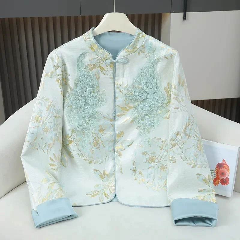 Women's 2025 Embroidered Tang Suit Jacket Autumn Short Coat Chinese Style Stand Collar Vintage Retro Cardigan Y2K
Women's 2025 Embroidered Tang Suit Jacket Autumn Short Coat Chinese Style Stand Collar Vintage Retro Cardigan Y2K