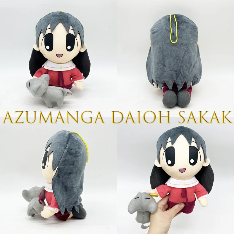 Hot Sales Anime Azumanga Daioh Sakaki Plush Toy Dolls Cartoon Stuffed Soft Toy Birthday Christmas Gift For Children
Hot Sales Anime Azumanga Daioh Sakaki Plush Toy Dolls Cartoon Stuffed Soft Toy Birthday Christmas Gift For Children