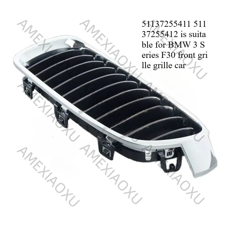 51137255411 51137255412 for BMW 3 Series F30 front and middle grid intake grille cars
51137255411 51137255412 for BMW 3 Series F30 front and middle grid intake grille cars