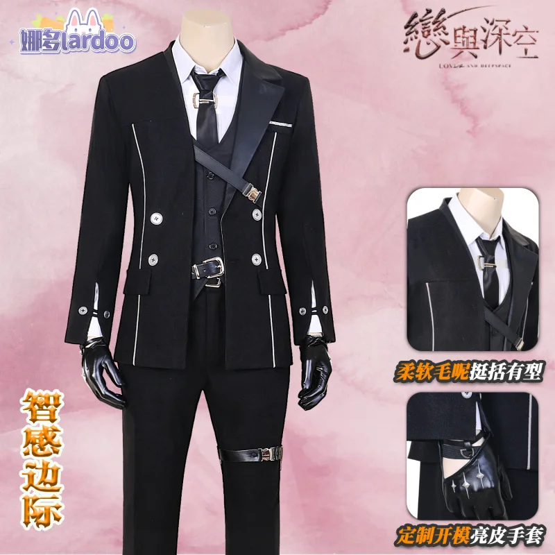 Love and Deepspace Xavier Sylus Rafayel Zayne Cosplay Costume Edge of Intelligence Uniform Halloween Party Women Men Lardoo
Love and Deepspace Xavier Sylus Rafayel Zayne Cosplay Costume Edge of Intelligence Uniform Halloween Party Women Men Lardoo