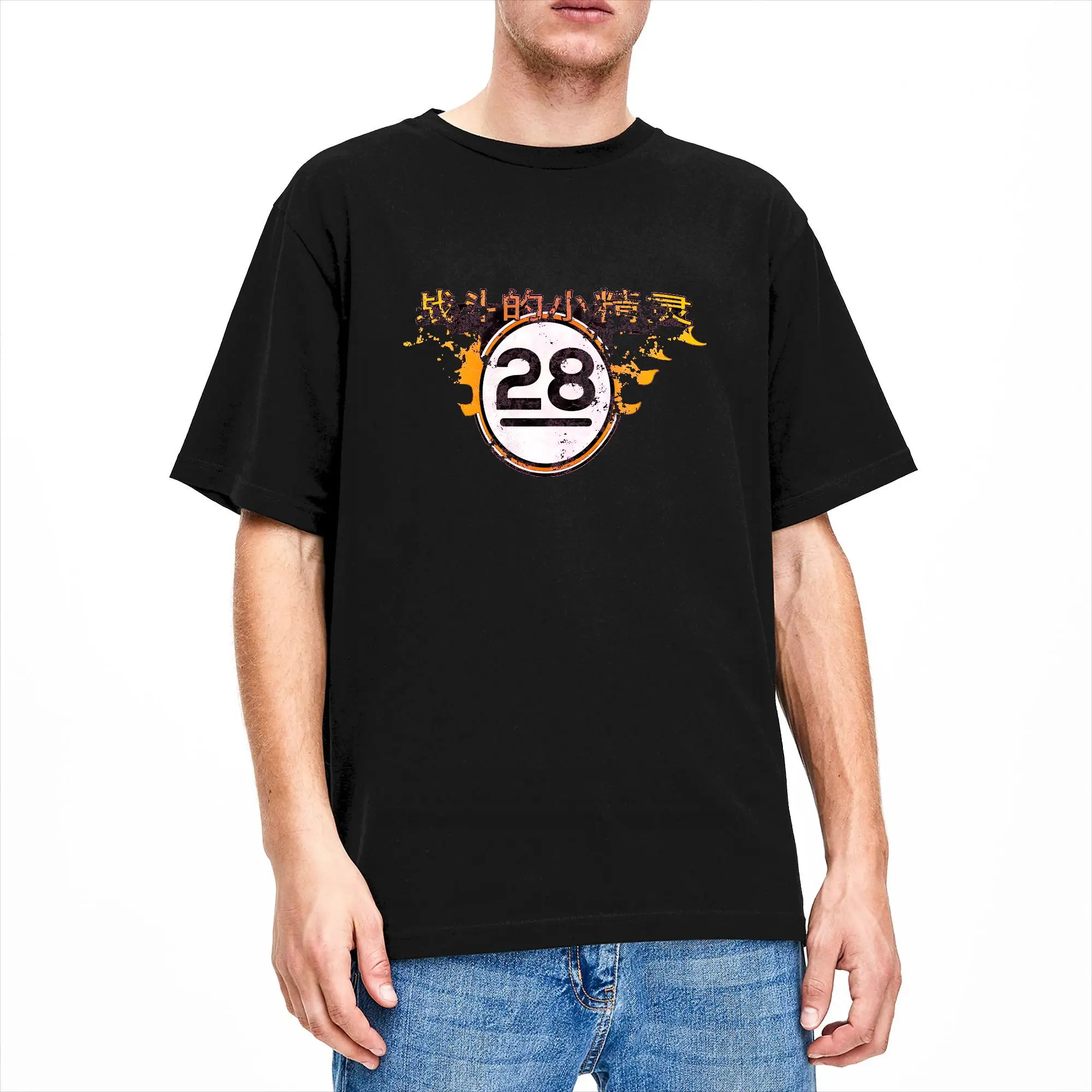 Streetwear T Shirt Summer Jayne's Fighting Elves Firefly Serenity Fashion T-Shirts Cotton Tee Shirt Men Awesome Plus Size Tops
Streetwear T Shirt Summer Jayne's Fighting Elves Firefly Serenity Fashion T-Shirts Cotton Tee Shirt Men Awesome Plus Size Tops