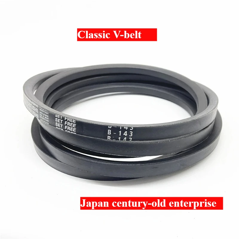B155 B156 B157 B158 B159 V-Belt Power Transmission Heavy Duty Power Wrapping Japan Drive Belt B-155 B-156 B-157 B-158 B-159
B155 B156 B157 B158 B159 V-Belt Power Transmission Heavy Duty Power Wrapping Japan Drive Belt B-155 B-156 B-157 B-158 B-159