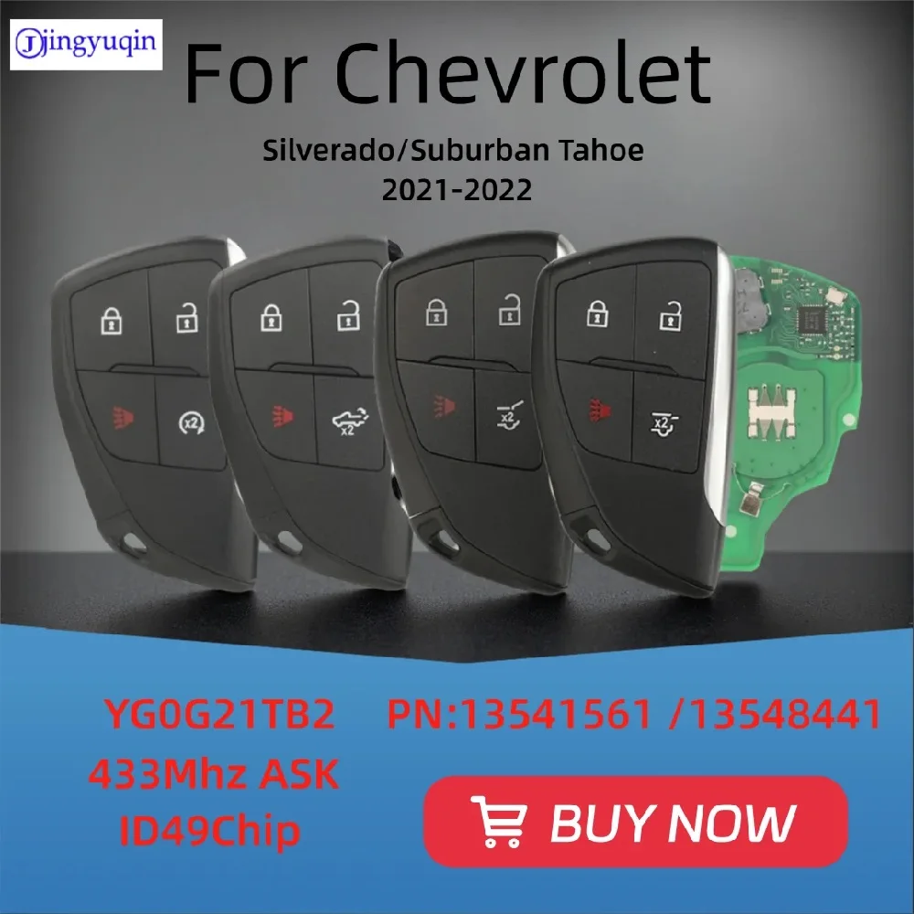Смарт-карта дистанционного управления для Chevrolet Suburban, Tahoe, Silverado, 433 МГц, чип ID49, YG0G21TB2, 13548441/13541561
Смарт-карта дистанционного управления для Chevrolet Suburban, Tahoe, Silverado, 433 МГц, чип ID49, YG0G21TB2, 13548441/13541561