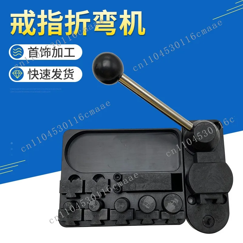 Plastic ring bending machine, bending molding set, shaping bending machine forming and rounding machine gold, silver and copper
Plastic ring bending machine, bending molding set, shaping bending machine forming and rounding machine gold, silver and copper