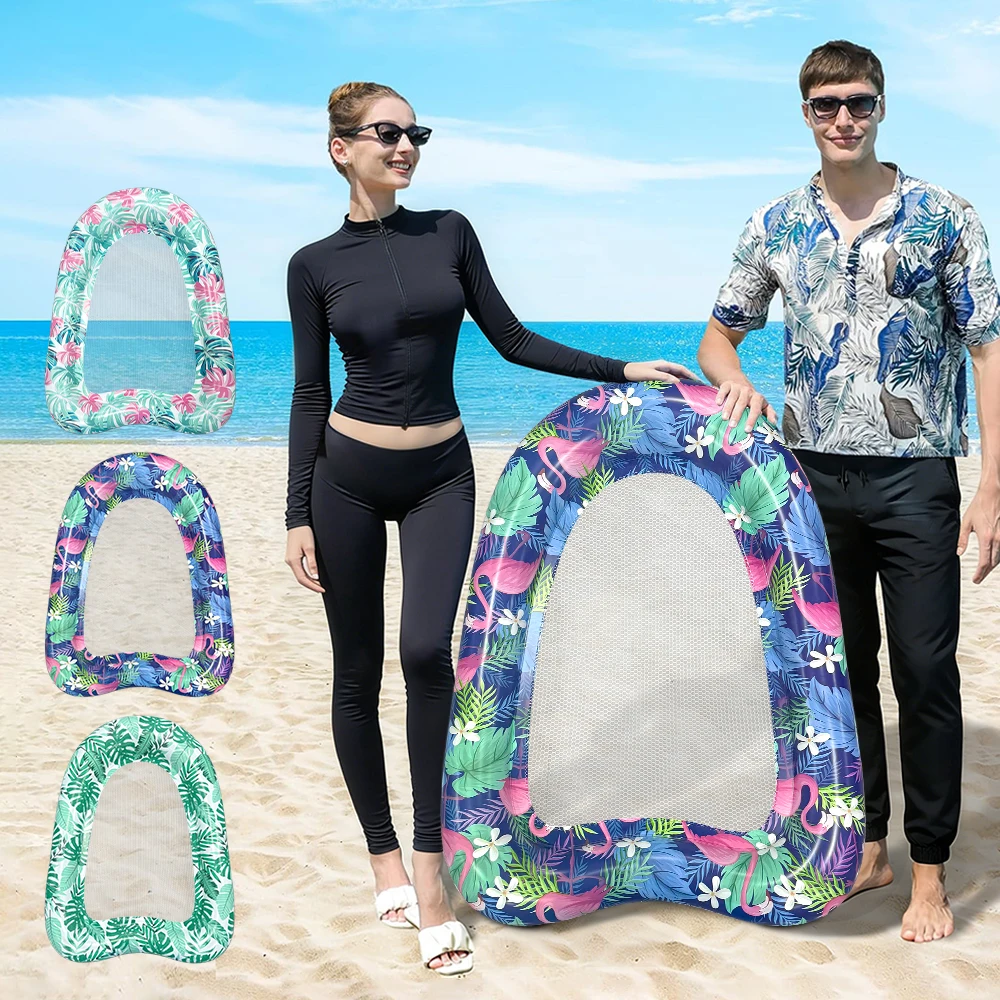 1pc Inflatable Heart Shaped Mesh Float PVC Thick Leaf floating Bed Beach Sports Floating Lounge Chair Swimming Pool Hammock
1pc Inflatable Heart Shaped Mesh Float PVC Thick Leaf floating Bed Beach Sports Floating Lounge Chair Swimming Pool Hammock