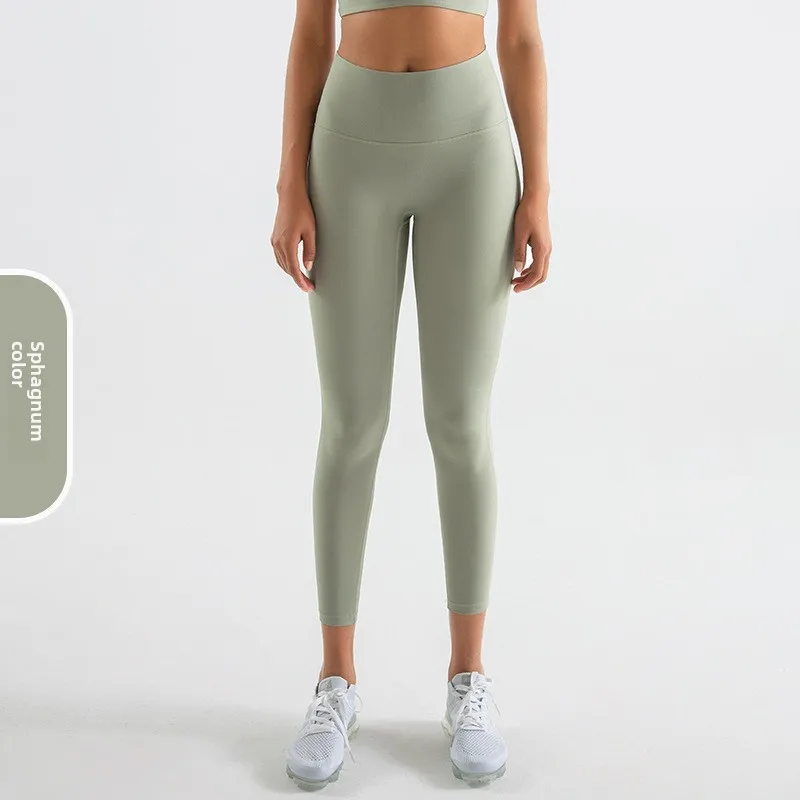 No Embarrassment Line Yoga Pants Double-sided Abraded Nude High Waist Hip Lift Running Fitness Leggings
No Embarrassment Line Yoga Pants Double-sided Abraded Nude High Waist Hip Lift Running Fitness Leggings
