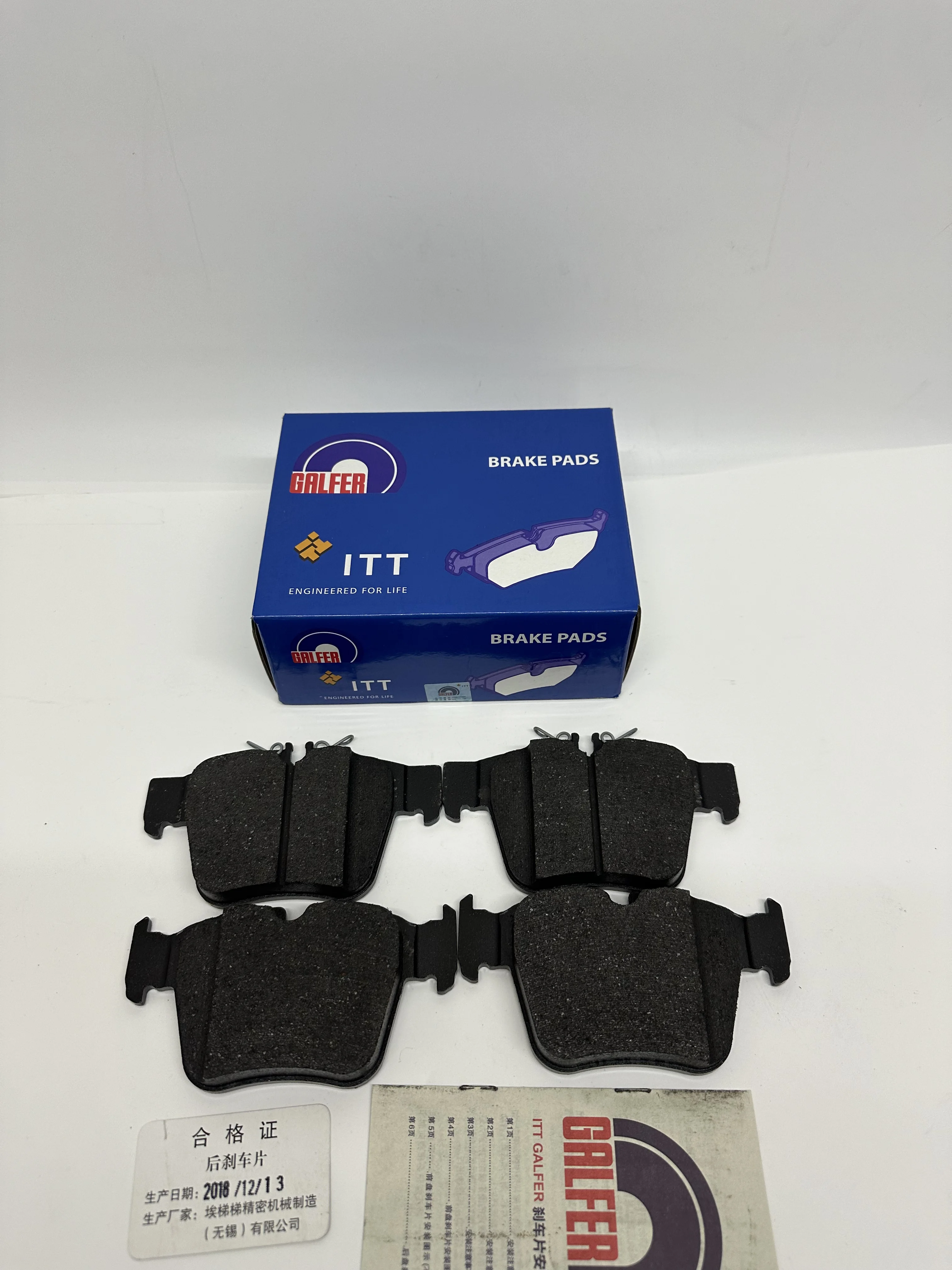 0004205200,0004205900,000420830, for Mercedes-Benz GLC, W205, S205, C253, X253 rear brake
0004205200,0004205900,000420830, for Mercedes-Benz GLC, W205, S205, C253, X253 rear brake
