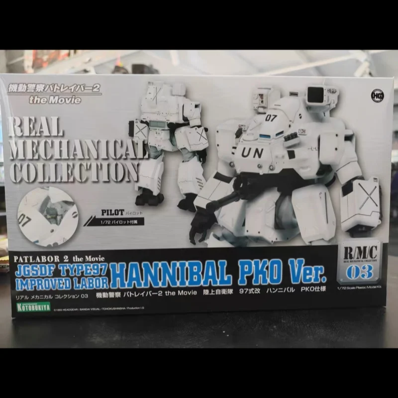 Kotobukiya Assembly Model Kit Al 97b Hannibal Un Pko Specification Mobile Police Mecha Collectible For Adult Hobby Collectors
Kotobukiya Assembly Model Kit Al 97b Hannibal Un Pko Specification Mobile Police Mecha Collectible For Adult Hobby Collectors
