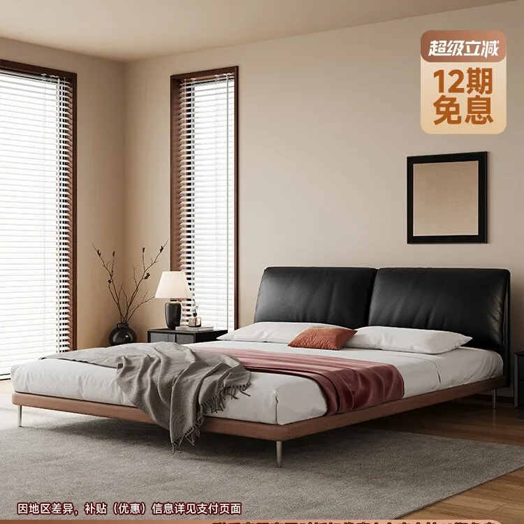 Black soft bag leather bed master bedroom household Italian minimalist tofu block elephant ear double bed
Black soft bag leather bed master bedroom household Italian minimalist tofu block elephant ear double bed