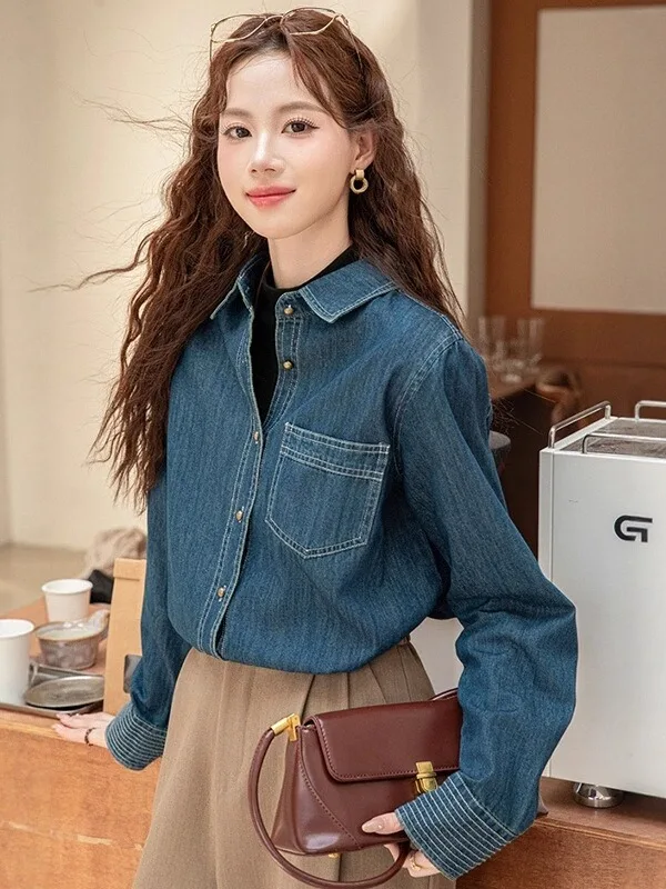 Deep Blue Retro Soft Denim Casual Loose Women's irt Autumn Winter New Sle Hong Kong Sle Layered Top Faionable Ladies'...
Deep Blue Retro Soft Denim Casual Loose Women's irt Autumn Winter New Sle Hong Kong Sle Layered Top Faionable Ladies'...