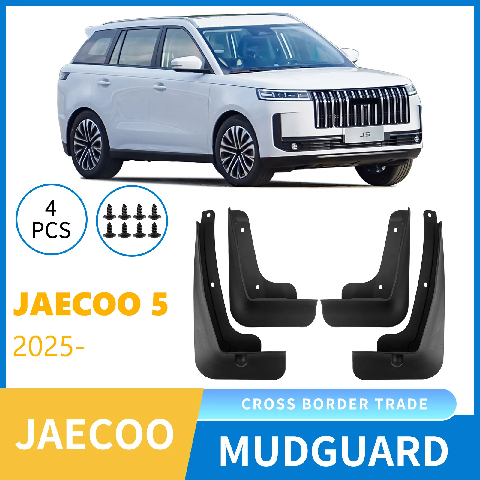 Suitable for Jaecoo 5 2025 Car Front and Rear Tires Fenders Leather Exterior Modification Supplies
Suitable for Jaecoo 5 2025 Car Front and Rear Tires Fenders Leather Exterior Modification Supplies