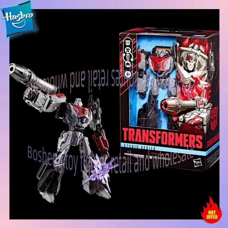 Original Hasbro Transformed Toys Studio Series TRANSFORMERS Megatron Anime Figure Model Toy Gift Collection
Original Hasbro Transformed Toys Studio Series TRANSFORMERS Megatron Anime Figure Model Toy Gift Collection