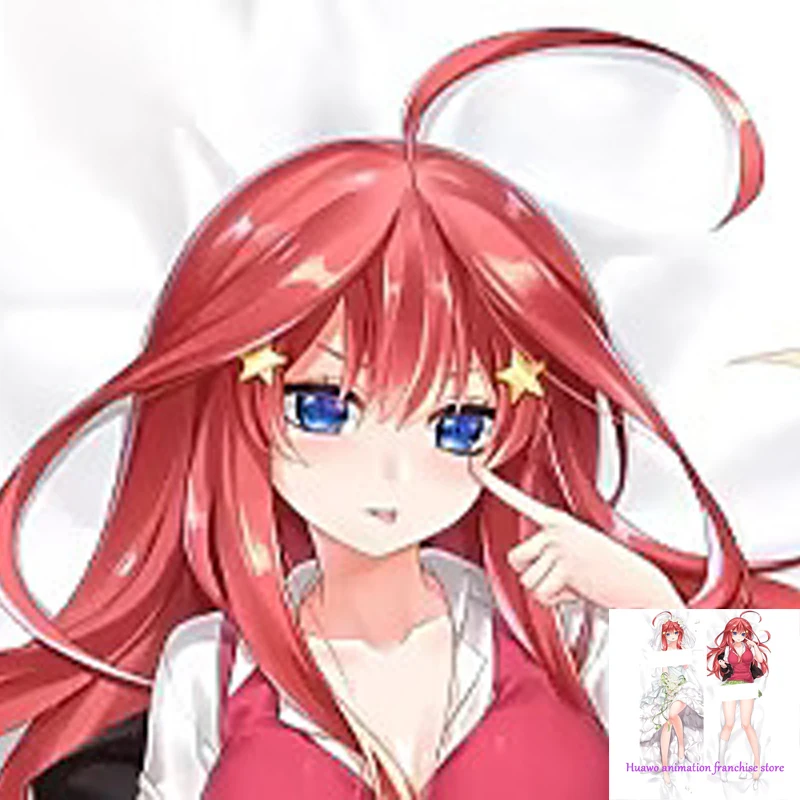 Anime Dakimakura Pillow Itsuki Nakano 2-Side Print Pillowcase Hugging Body Cushion Cover Otaku Waifuristmas Decoration 2023
Anime Dakimakura Pillow Itsuki Nakano 2-Side Print Pillowcase Hugging Body Cushion Cover Otaku Waifuristmas Decoration 2023