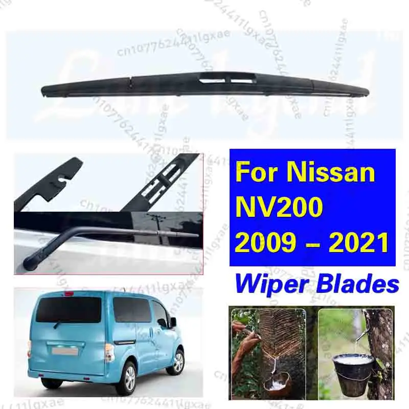Car Wiper 14" For Nissan NV200 2009 - 2021 Rear Window Windshield Windscreen Wiper Blade Car Accessories 2010 2011 2012 2013
Car Wiper 14" For Nissan NV200 2009 - 2021 Rear Window Windshield Windscreen Wiper Blade Car Accessories 2010 2011 2012 2013