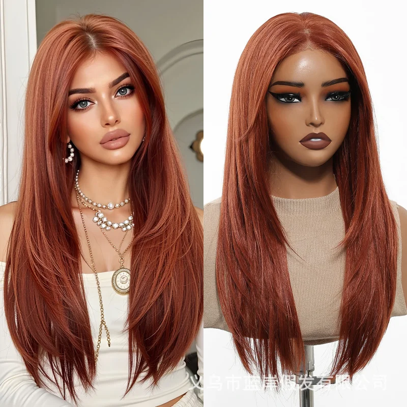 Large lace wig with free-parting, burgundy medium-long straight hair, full head cover
Large lace wig with free-parting, burgundy medium-long straight hair, full head cover