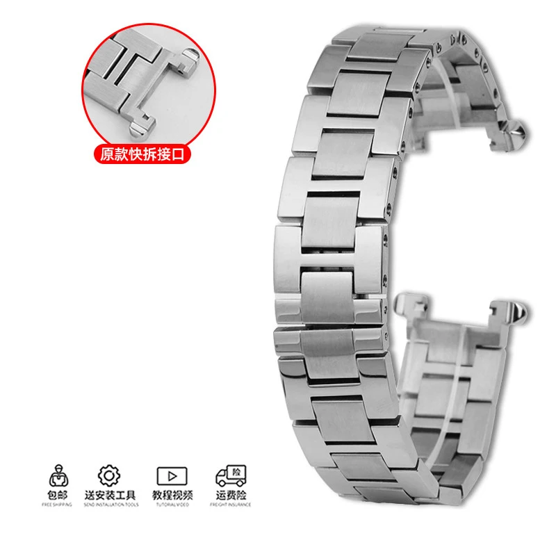 New stainless steel watch strap for Cartier PASHA Pasha steel strip W2PA0014 WGPA0019 quick release notch stainless steel watch
New stainless steel watch strap for Cartier PASHA Pasha steel strip W2PA0014 WGPA0019 quick release notch stainless steel watch