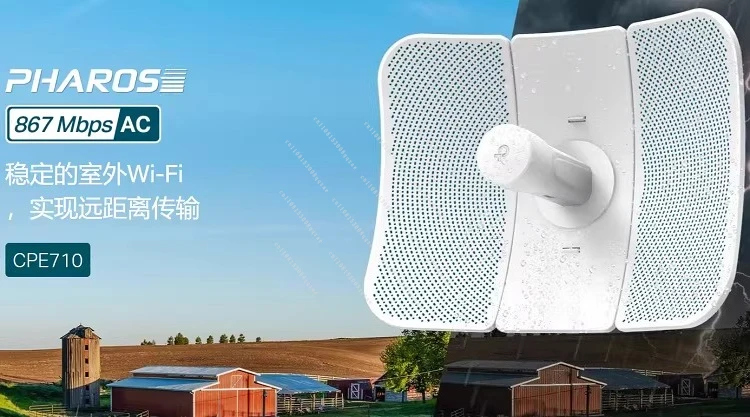 Беспроводной мостовой маршрутизатор для наружного использования с большой дальностью действия CPE710 610 605 23dBi, поддержка POE
Беспроводной мостовой маршрутизатор для наружного использования с большой дальностью действия CPE710 610 605 23dBi, поддержка POE