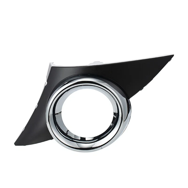 1 Pair Fog Light Cover Chrome Foglights Frame Grill Auto Replacement Accessories For 207 Sport 2006-2009
1 Pair Fog Light Cover Chrome Foglights Frame Grill Auto Replacement Accessories For 207 Sport 2006-2009