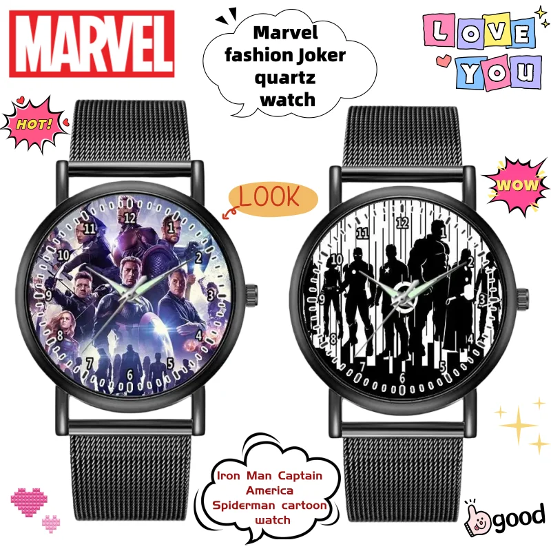 Marvel Мстители Человек-паук двумерная анимация периферийные креативные часы с героями мультфильмов индивидуальные модные кварцевые часы Джокер
Marvel Мстители Человек-паук двумерная анимация периферийные креативные часы с героями мультфильмов индивидуальные модные кварцевые часы Джокер