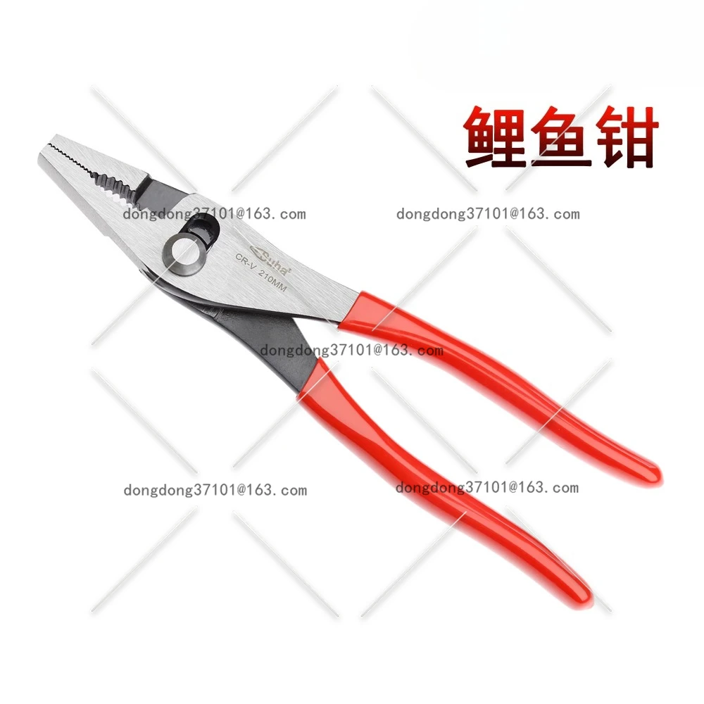 8 inch carpfish tailmulti-functional labor-saving self-rebound flat-mouth clamping pliers
8 inch carpfish tailmulti-functional labor-saving self-rebound flat-mouth clamping pliers