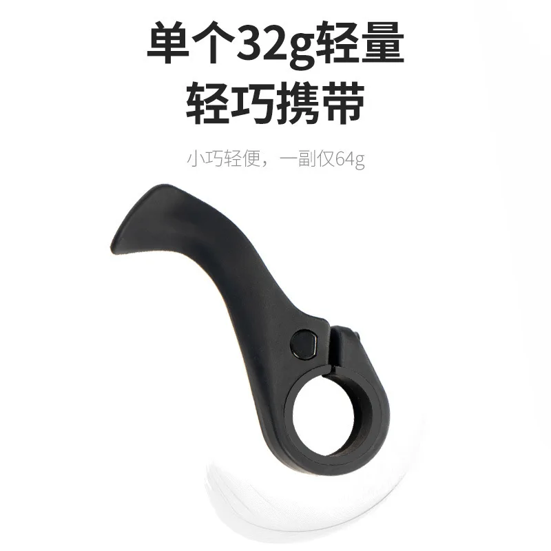 Bicycle Pair Thumb Grip Adjustable Shock-Absorbing Grip Riding Universal Handle Reinforced Composite Fiber Material (FRP) G1011
Bicycle Pair Thumb Grip Adjustable Shock-Absorbing Grip Riding Universal Handle Reinforced Composite Fiber Material (FRP) G1011