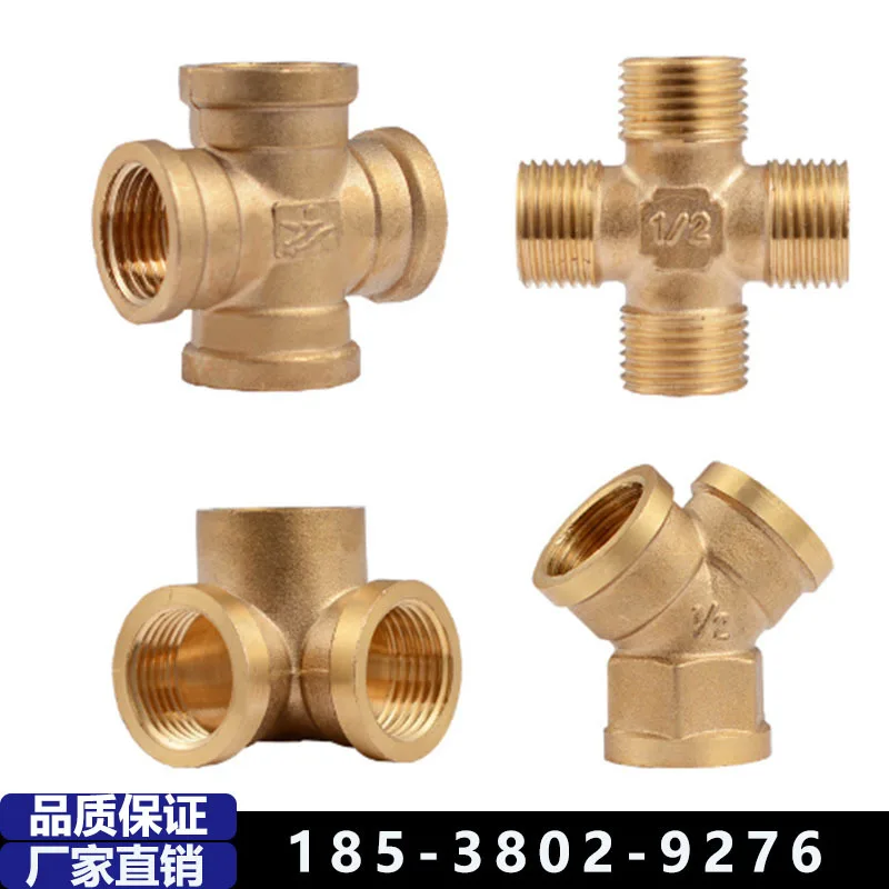 10Pcs internal thread four-way, water pipe water heater gas 4 points, inner wire pipe ancient pair wire four-way, copper joint
10Pcs internal thread four-way, water pipe water heater gas 4 points, inner wire pipe ancient pair wire four-way, copper joint