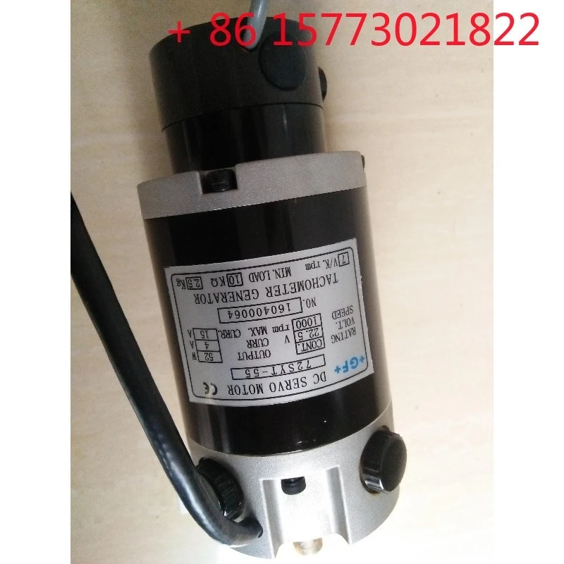 Charmilles Motor/72SYX-55/55A/160500003 72SYT-55
Charmilles Motor/72SYX-55/55A/160500003 72SYT-55