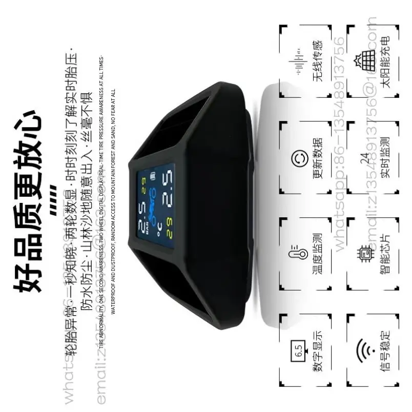 Solar Motorcycle Tire Pressure Monitor Locomotive Tire Pressure External Wireless High Precision
Solar Motorcycle Tire Pressure Monitor Locomotive Tire Pressure External Wireless High Precision