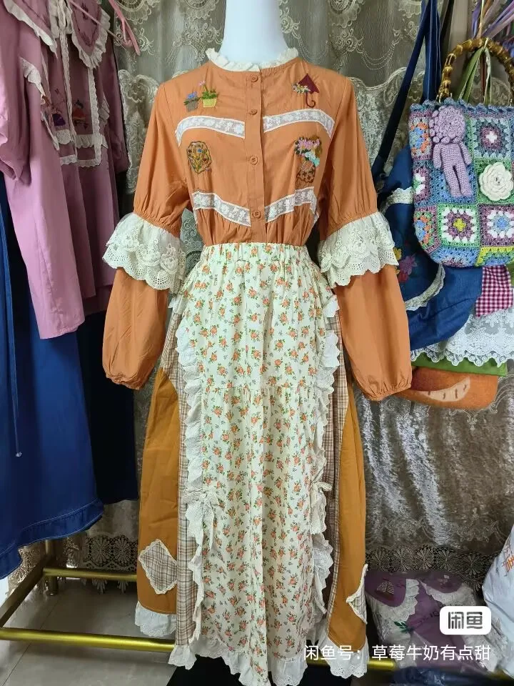 Japanese Sweet Mori Girl Spring Summer Floral Vintage Patchwork Skirt Women Elastic Waist Loose A-Line Cotton Skirts
Japanese Sweet Mori Girl Spring Summer Floral Vintage Patchwork Skirt Women Elastic Waist Loose A-Line Cotton Skirts