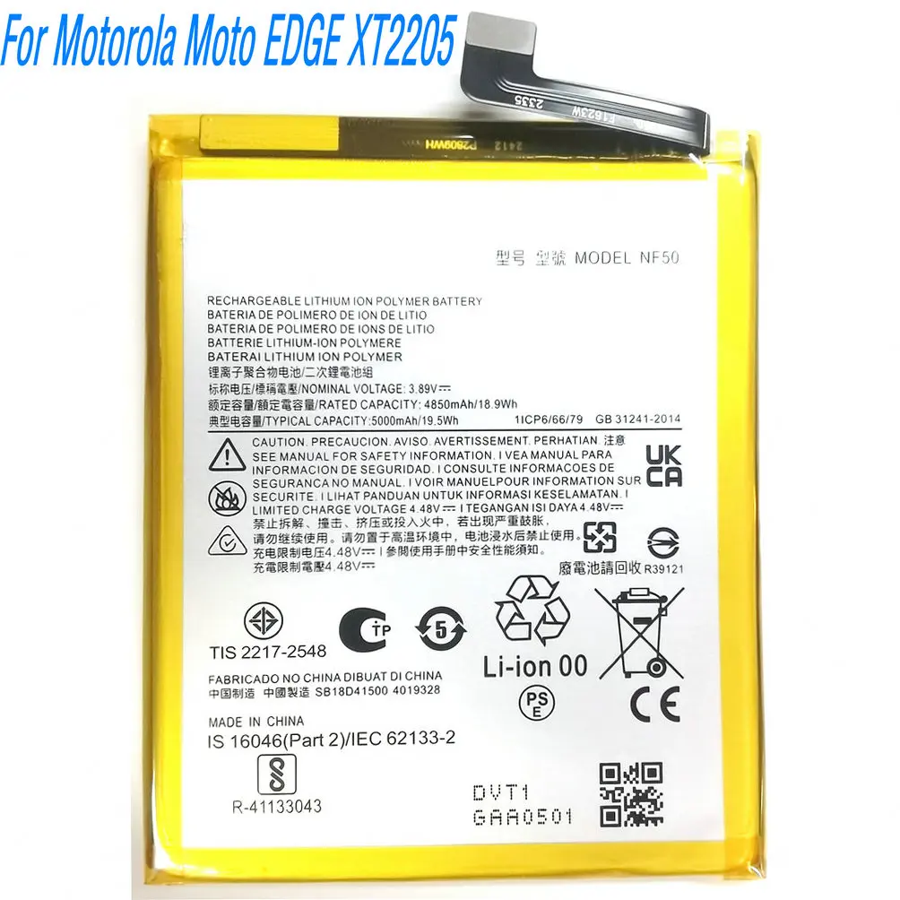 3.89V 19.5Wh NF50 High Quality Li-ion Battery For Motorola Moto EDGE XT2205 Mobile Phone
3.89V 19.5Wh NF50 High Quality Li-ion Battery For Motorola Moto EDGE XT2205 Mobile Phone