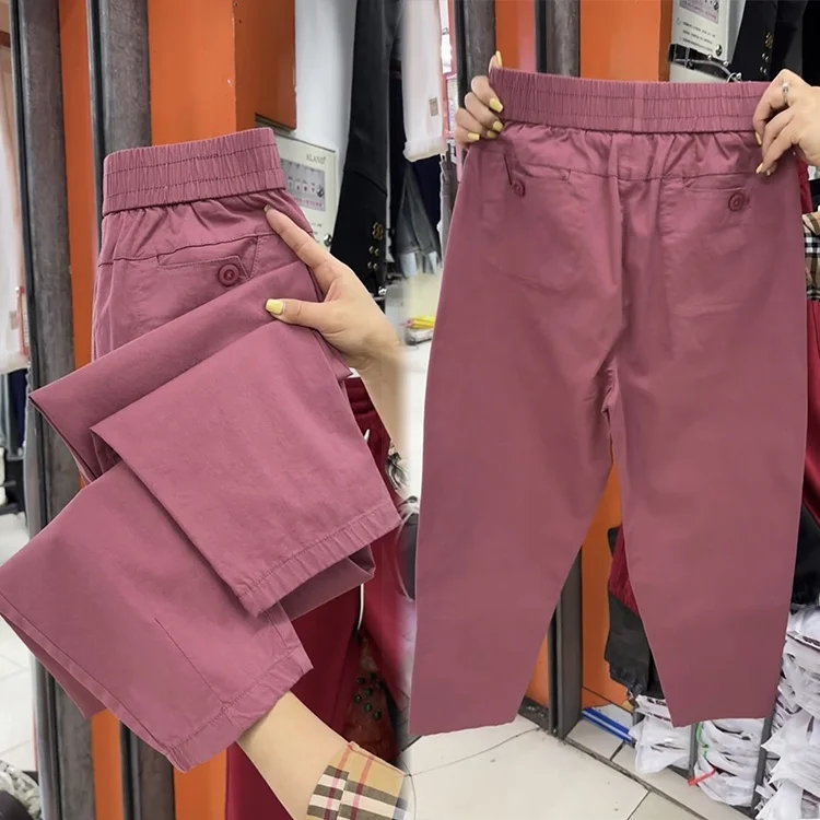 Summer Thin Cotton Linen Casual Pants Women Loose Versatile Small Size High Slim Faionable Nine Points Harlan Pants
Summer Thin Cotton Linen Casual Pants Women Loose Versatile Small Size High Slim Faionable Nine Points Harlan Pants