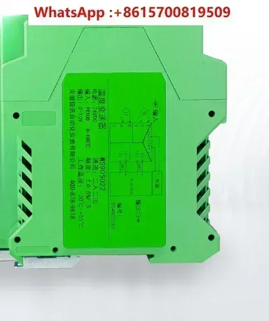 PT100 thermal resistance rail-type module with one in and two out rotation analog 4-20mA repeater
PT100 thermal resistance rail-type module with one in and two out rotation analog 4-20mA repeater