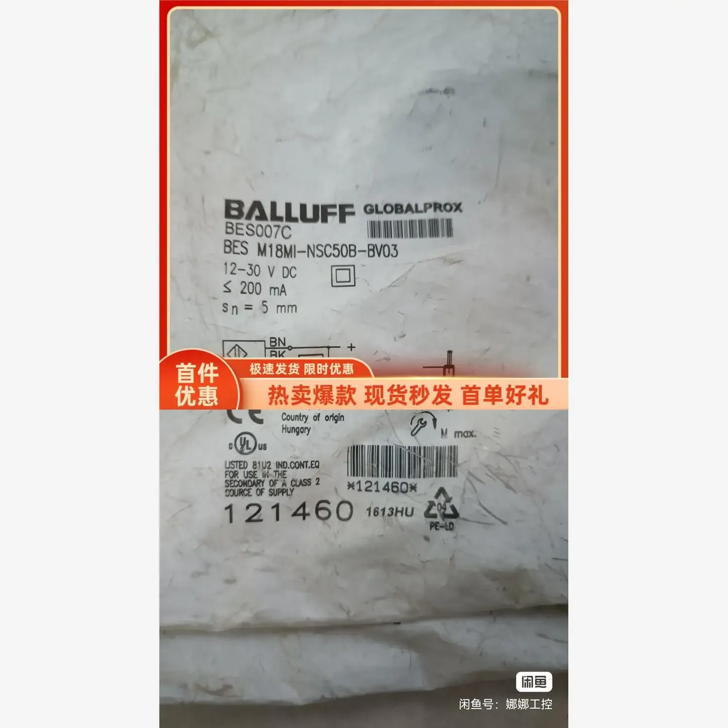 * In Stock * Promotional New Balluff Sensor BES007C 59 * Same Day Delivery
* In Stock * Promotional New Balluff Sensor BES007C 59 * Same Day Delivery