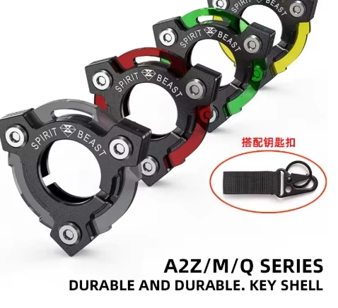 Applies DZ110 No.9 modified electric vehicle NFC key shell M95C protection key rope
Applies DZ110 No.9 modified electric vehicle NFC key shell M95C protection key rope