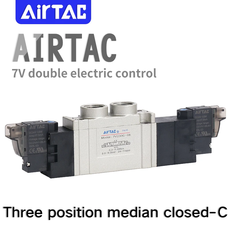 AIRTAC Solenoid valve 7V0530C/130C/230C/330C-M5/06/08/10/15S Three position five way valve solenoid valve
AIRTAC Solenoid valve 7V0530C/130C/230C/330C-M5/06/08/10/15S Three position five way valve solenoid valve