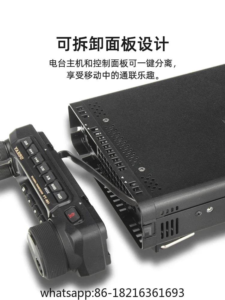 YAESU Bazhongzhou FT-891 Full-mode Small-scale Short-wave Radio Station with High-power Portable Talkboard
YAESU Bazhongzhou FT-891 Full-mode Small-scale Short-wave Radio Station with High-power Portable Talkboard