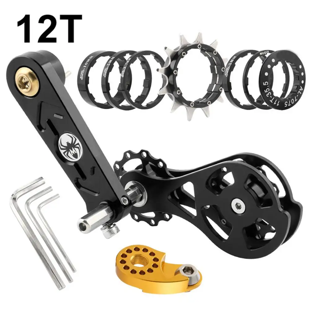 Bike Chain Stabilizer Bike Speed Stabilizer High Resistance Stainless Steel Rustproof Screws Ultra-light Aluminum Alloy
Bike Chain Stabilizer Bike Speed Stabilizer High Resistance Stainless Steel Rustproof Screws Ultra-light Aluminum Alloy