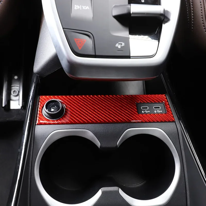 For BMW X1 U11 2023-2025 Soft Carbon Fiber Car Central Control Charging Port Panel Sticker Interior Accessories
For BMW X1 U11 2023-2025 Soft Carbon Fiber Car Central Control Charging Port Panel Sticker Interior Accessories