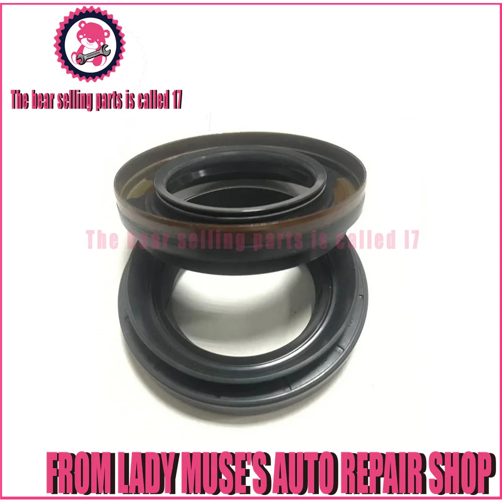 7M5R-3K159-AA 7M5R3K159AA 6DCT450 MPS6 31256727 Automatic Transmission Axle Shaft Oil Seal FOR FORD VOLVO 2.0T Car Accessories
7M5R-3K159-AA 7M5R3K159AA 6DCT450 MPS6 31256727 Automatic Transmission Axle Shaft Oil Seal FOR FORD VOLVO 2.0T Car Accessories